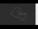 もう寝なさい/saikawa coverd  by 娯楽の犬