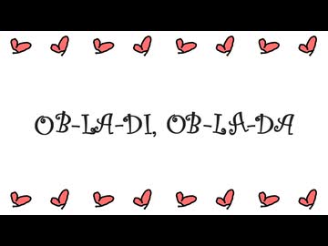 Obladi, Oblada / Kevin