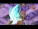 【元々のレア度が2以下】武神降臨！獅子王謳う聖剣奇譚 -普通-【全員カンスト】