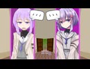 【投げられた単語でなんか作る】わたしとわたし【他人の空似】