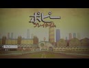 【UTAU実況プレイ】ポピープレイタイム【Poppy Playtime】