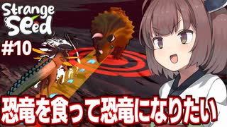 アズールレーン】ソビエツカヤ・ロシア ボイス集 - ニコニコ動画