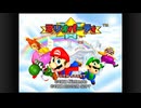 【マリオパーティ】ぱーちー葵　Part10(終)【VOICEROID実況】