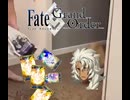 ソロモンにいっぱい餌を与えるだけ【FGO_MAD】