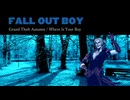 【HXVOC】Grand Theft Autumn/Where Is Your Boy 【Synth V 2 Cover】