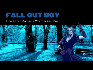 【HXVOC】Grand Theft Autumn/Where Is Your Boy 【Synth V 2 Cover】