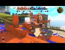 【Splatoon3】バンカラマッチ（チャレンジ）-Scene158【齢41のスピナー使い】