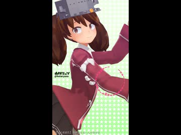 【MMD】モンキーダンス【龍驤】