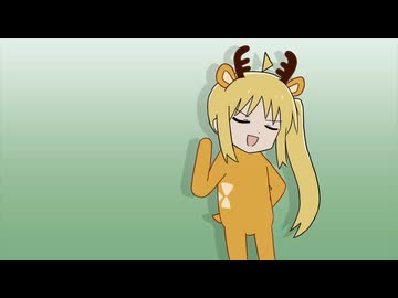 伊地知ニジカでぷんちきぱやっぱーヾ(ﾟ∀ﾟ)ﾉ♪【手描きニジカ】