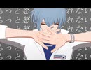 【MMDまほやく】B.B.F【ネロ】