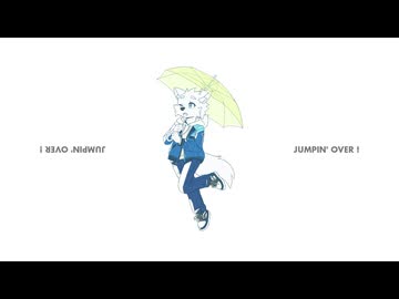 【空路木マコト】JUMPIN' OVER !【UTAUカバー】