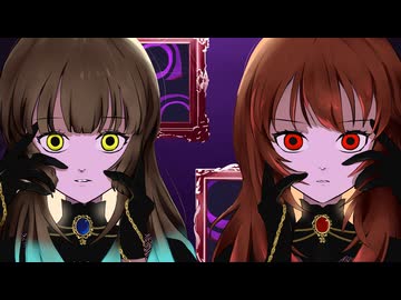 【つよつよで歌ってみた】D/N/A【りおき×ちびたん】