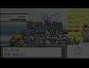 【マサネジキ】久々の配信で大声を出すマサさん【2022/2/23】
