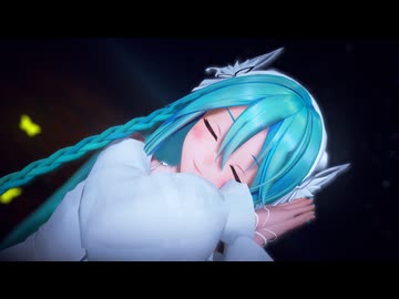 【MMD】 Last Night, Good Night 『YYB初音ミク』 オーケストラ ver