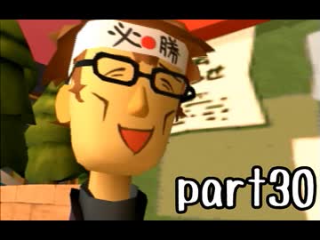 どこでもいっしょ トロと流れ星 実況 part30【最強伝説究極ノンケ冒険記】