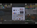 【Minecraft】相互作用する工業と魔術 Ep.11【ゆっくり実況】