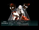 2025年秋季期間限定海域：後段作戦(拡張作戦)【第38任務部隊猛攻への反撃】E５-４甲ラスト装甲破砕済み記録用
