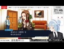 Vチャレ参加中！【逆転裁判123】ニコおじ、蘇りました？！（その19・最終回）