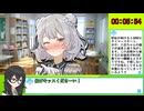 【りっかトーク】投げキッスRTA 00:05:54【毎月6日はTOKYO6の日】