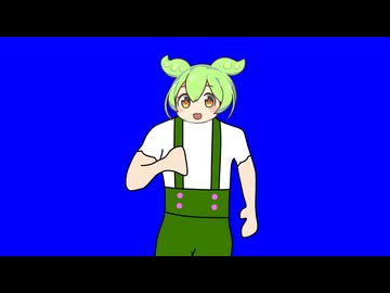 警察に追われてるのにジョギングで逃げるずんだもんBB