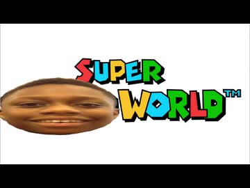 スーパーコロッソワールド