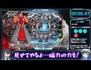 【RTA】BLAZBLUE -CALAMITY TRIGGER- スコアアタックモード 13:15【A.I.VOICE解説】