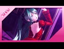 【初音ミクV3】 「え？あぁ、そう。 - 10th Anniversary Edition -」 【VOCALOIDカバー】