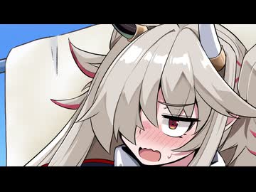 【蓮鬼ねむ】鬼の寝小用