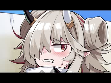 【おねしょ】鬼の寝小用