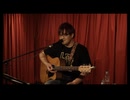 『湯毛の突然弾き語りたい夜3』を配信（前半）
