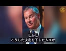 英国議員：mRNAワクチン、心筋炎や血栓の疑い、安全性に医療界で懸念