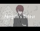 Penguin's Detour - Cover
