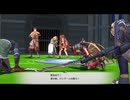 空の軌跡1st　続・ルキヴァスと愉快な仲間達　決勝戦　その7３
