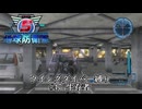 地球防衛軍5 ウイングダイバー縛り　#47.生存者