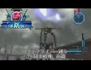 地球防衛軍5 ウイングダイバー縛り　#49.降下戦機　前篇
