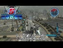地球防衛軍5 ウイングダイバー縛り　#50.降下戦機　後篇