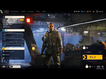 【ARC Raiders】続・これがエピック鍵の力…… #21【ゆっくり実況プレイ】