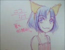 【FF9】 貸してくれたのでやってみたから出張してみた *＾＾*　5