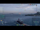 【wows】クラーケン テトリスを添えて