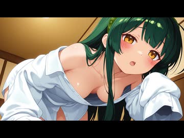 ずんちゃんﾏﾝﾏｱｱｱｱｱｱｱｱｱｱｱｱｱｱｱｱｱｱｱｱｱｱｱｱﾏﾝﾏｱｱｱｱｱｱｱｱｱｱｱｱｱｱｱｱｱｱｱｱｱｱｱｱ♡【VOICEROID劇場】【VOICEVOX劇場】