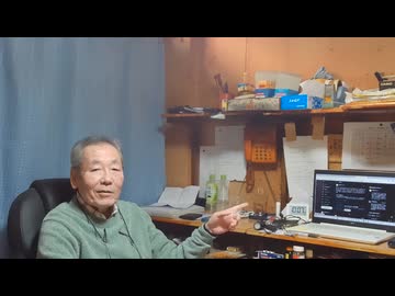 移民反対に誘導される理由　真実が暴かれてまう