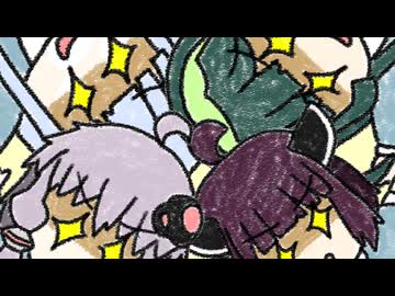 しょうらいのゆめ【東北きりたん】