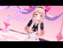 【MMD】ジャーヴィスちゃんでダーリンダンス