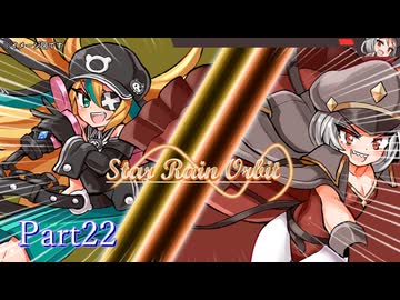 【魔神少女4】東北きりたん、初めて皇帝になるPart22【VOICEROID実況】