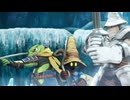 【アナデン×ＦＦ9】Memories of Another Sky２