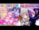 【リステップTCG】待ってるぞ、オンステVol.2　ASTERISM vs Artemis【リストレ】