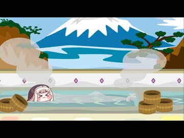 ｽﾋﾟｷ達と銭湯