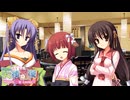 【癒しを求めて】"天神乱漫"実況プレイpart24