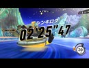 【カービィのエアライダー】クリスタ TA ヘビースター(コックカワサキ) 02'25"47