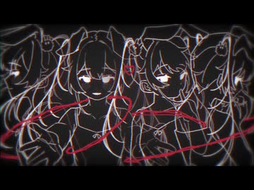 【シロナ】カイコ【歌ってみた】